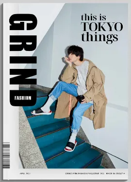 Cover: model on blue stairs, headline This is Tokyo things